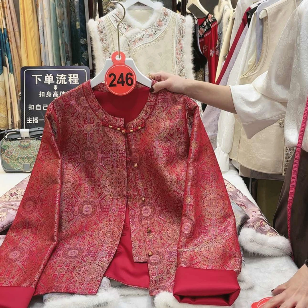 【闪购商品】织绣晓*你奶奶坎坎坷坷啦啦啦啦