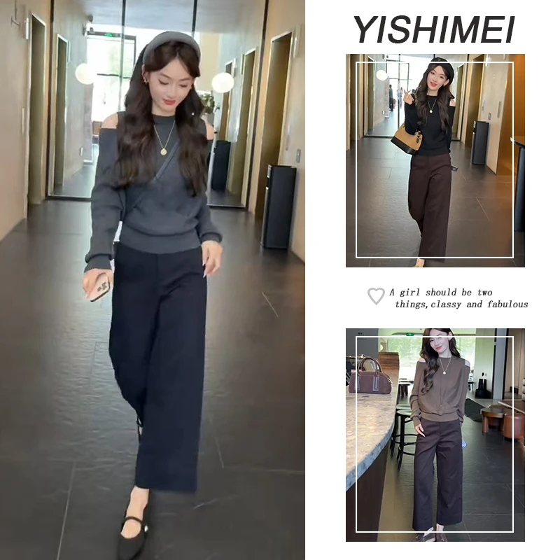 秋装搭配一整套2025年新款韩系百搭露肩长袖针织上衣休闲裤两件套