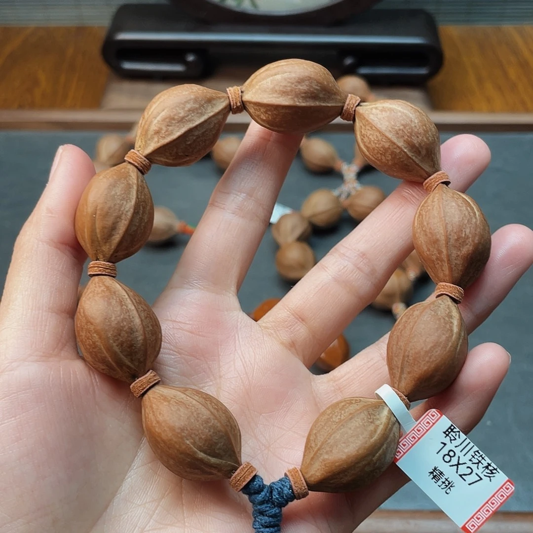 橄榄核手串/手链1827铁锈核