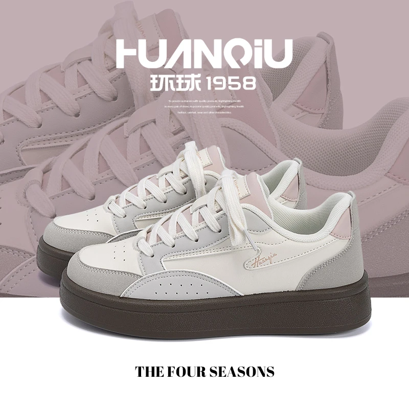 环球厚底板鞋女款2025夏季新款百搭小众配阔腿裤鞋子轻便休闲女鞋