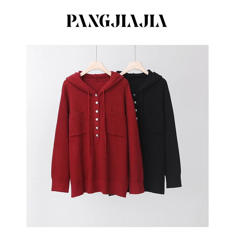 【胖佳佳】衣橱救星 加厚连帽毛衣冬季宽松针织衫H624Z18601