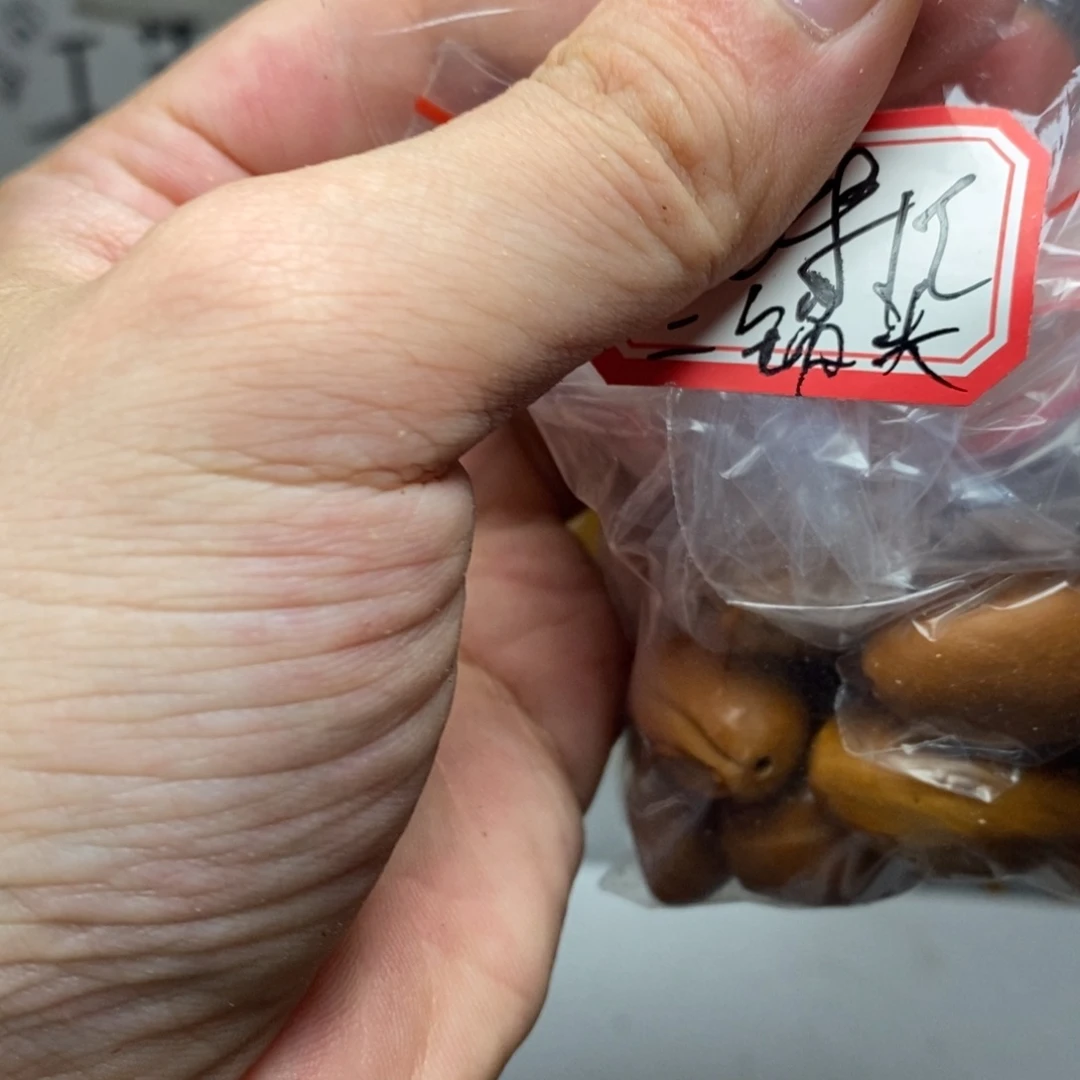 二***头手串/手链橄榄核橄榄核