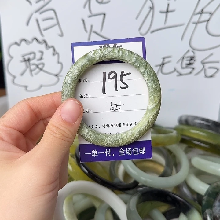 蛇纹石玉未镶嵌11