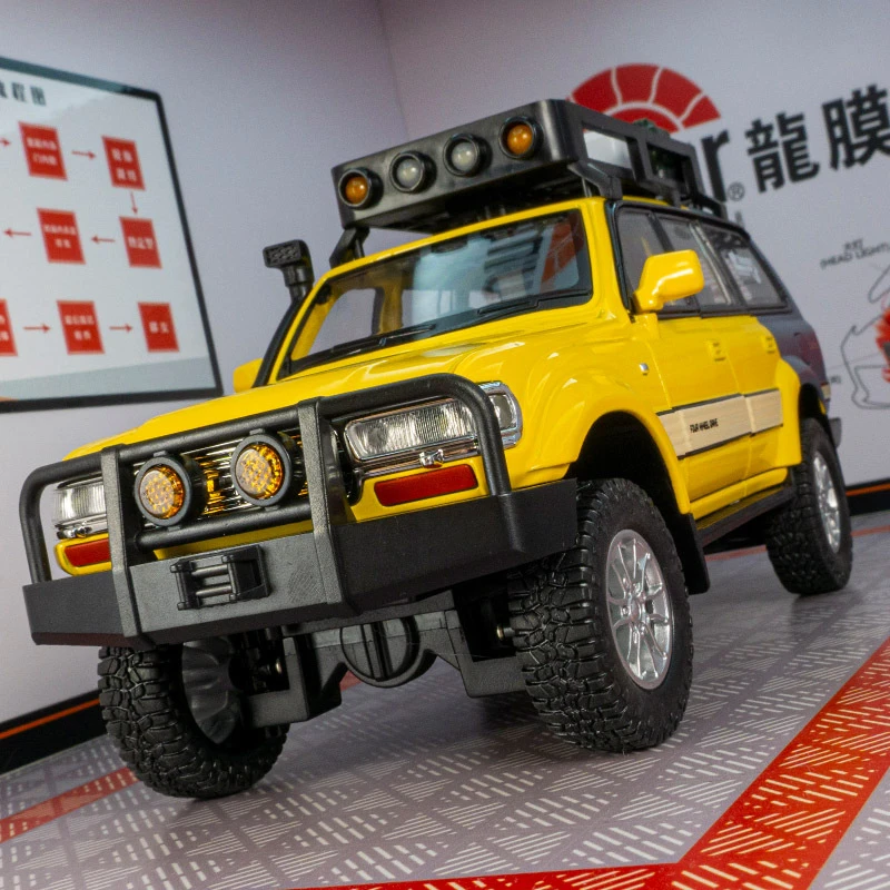 车致仿真兰德库路泽LC80合金汽车模型摆件回力声光儿童玩具