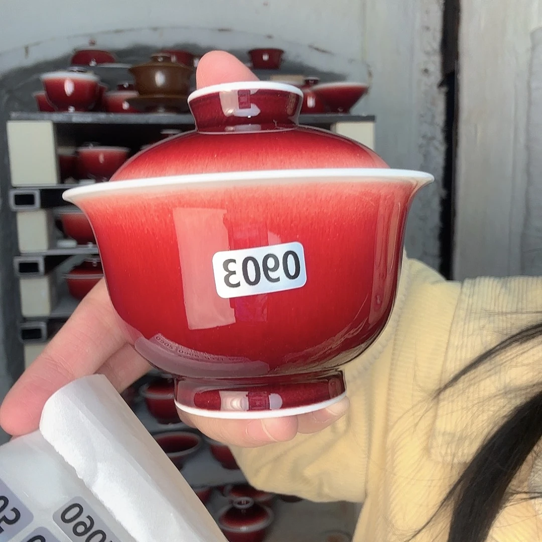 瓷片景德镇郎红陶瓷