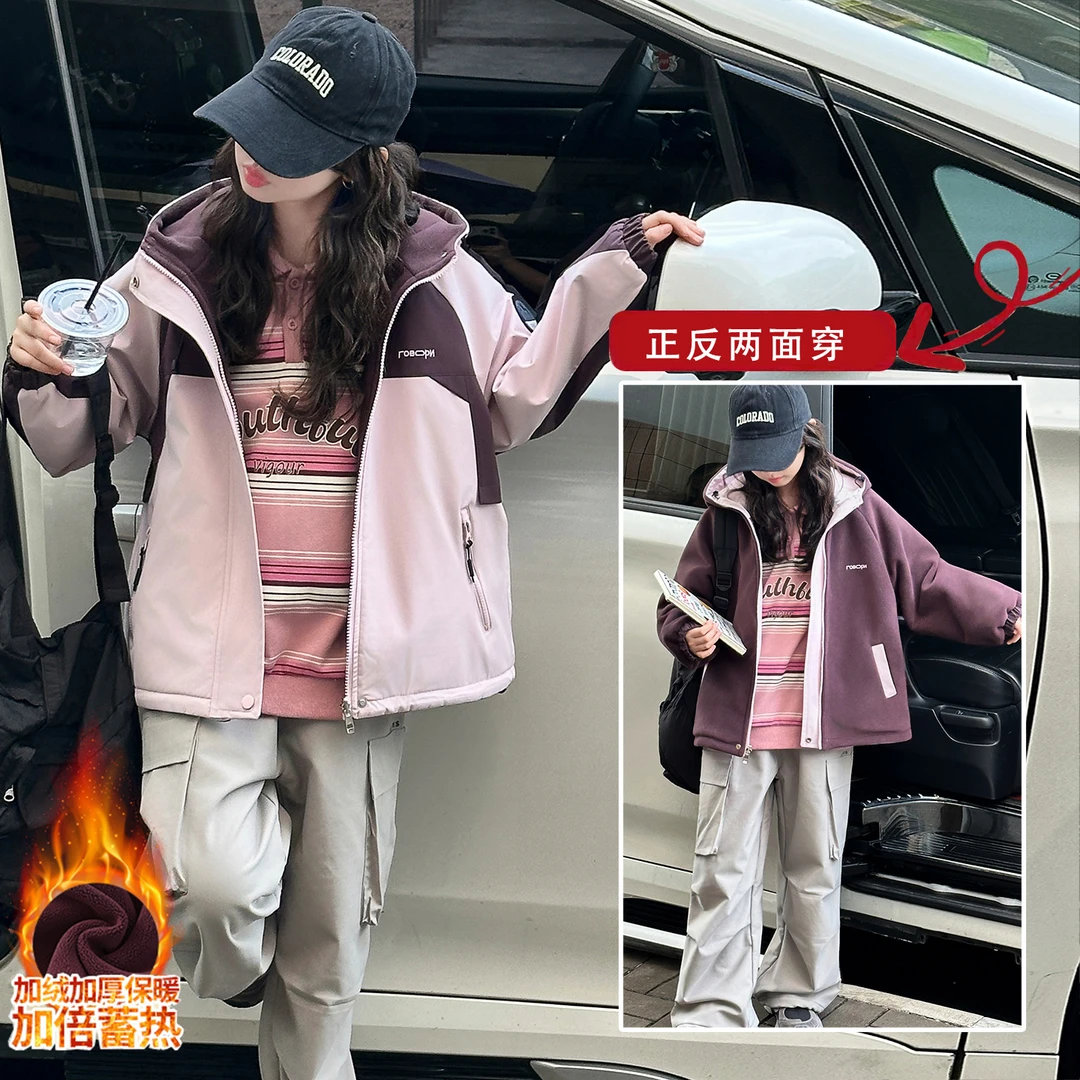女童双面穿秋冬款厚款冬季连帽加绒加厚女冲锋衣加厚学生韩版外套