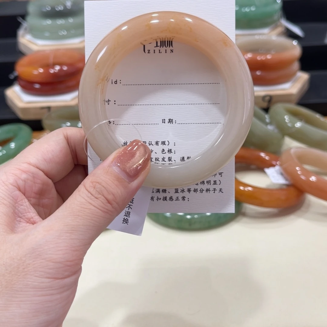 未镶嵌手镯石英质玉