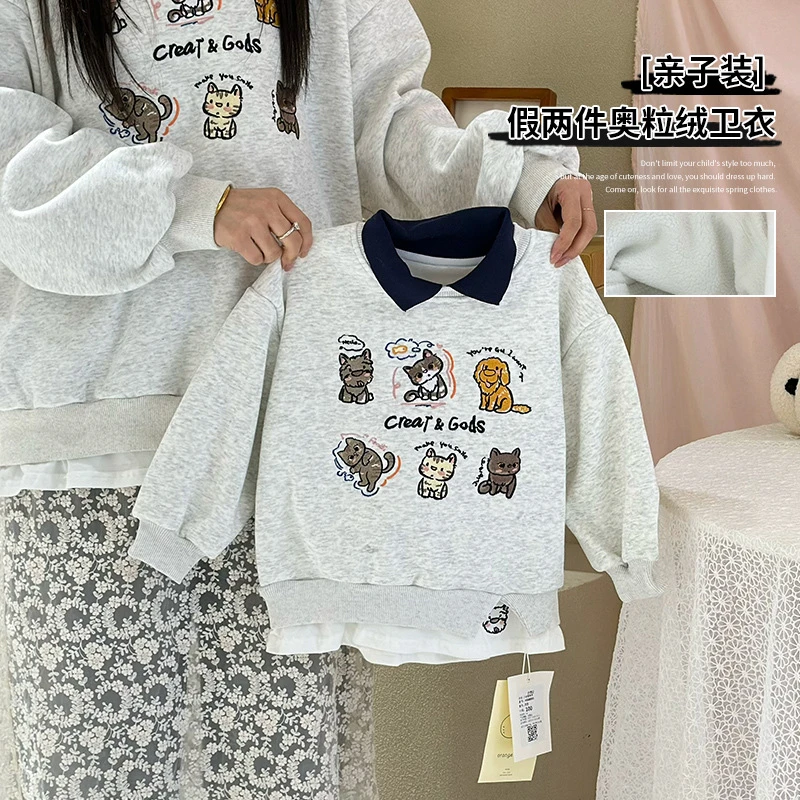 LL88003婴儿亲子假两件学院风卡通加绒卫衣潮