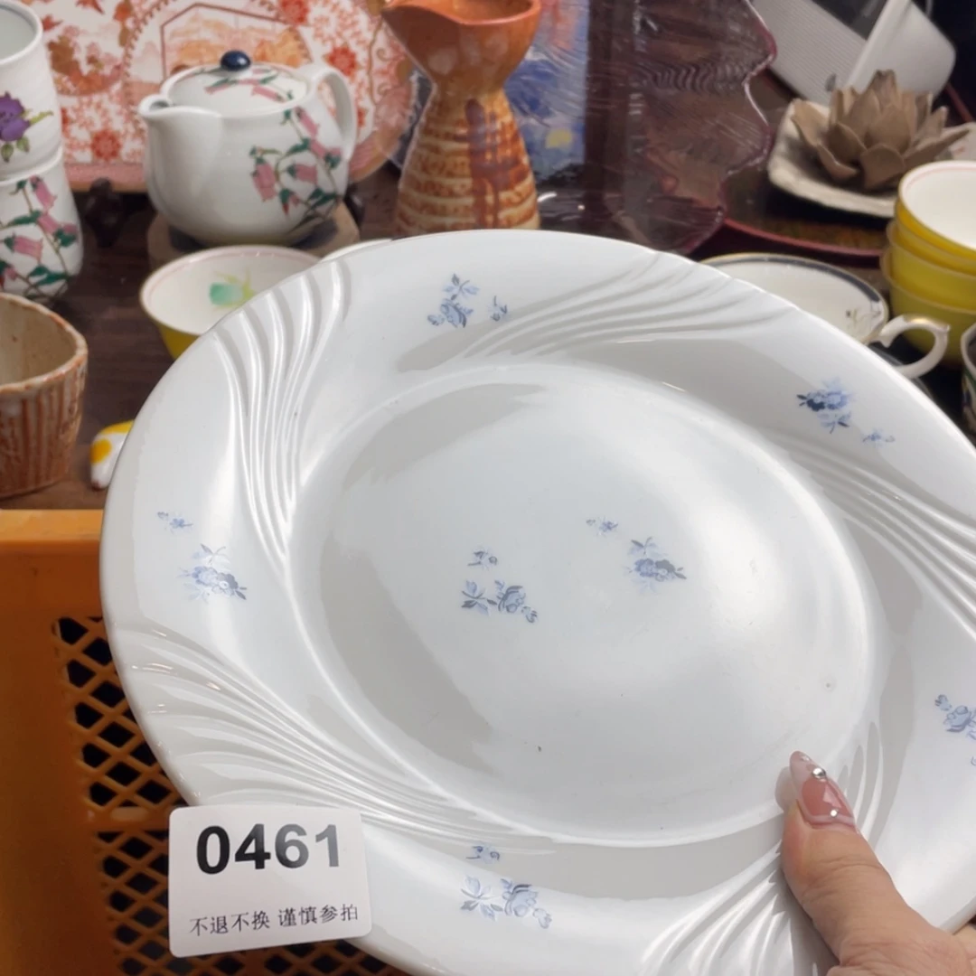 【闪购商品】瓷片王*.rfrghyumrgynyum