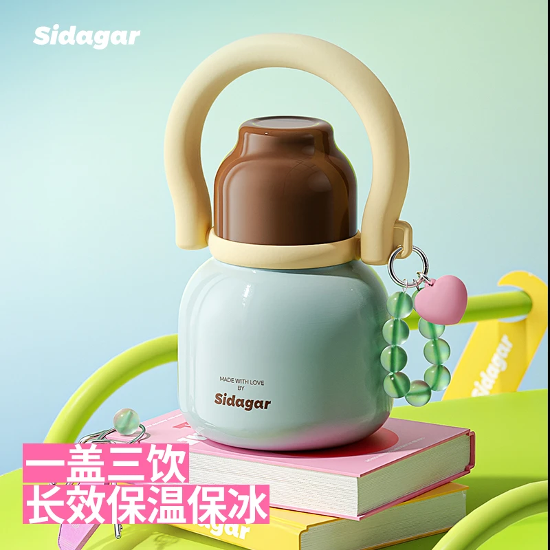 世大家保温杯高颜值女水杯简约时尚杯子实用大容量便携随行