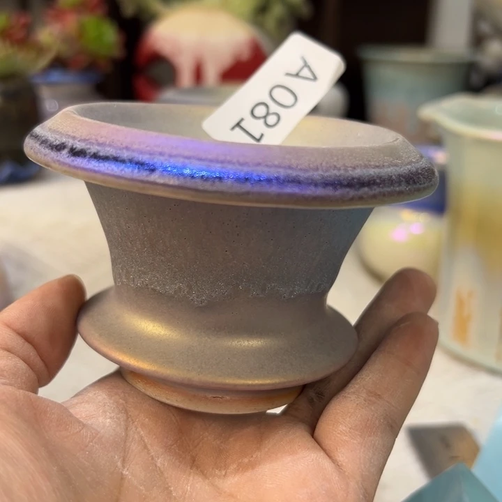 景德镇陶瓷研究所