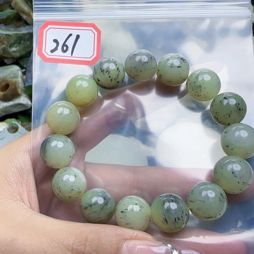 和田玉未镶嵌珠宝半成品