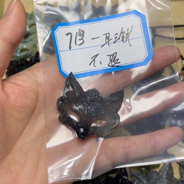 蛇纹石玉合金颈饰刘****0
