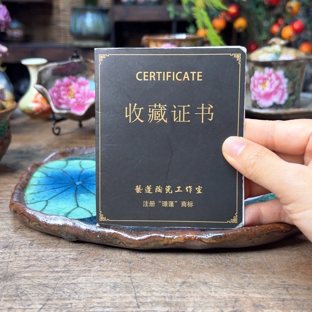 瓷片预存50～～～～～～～