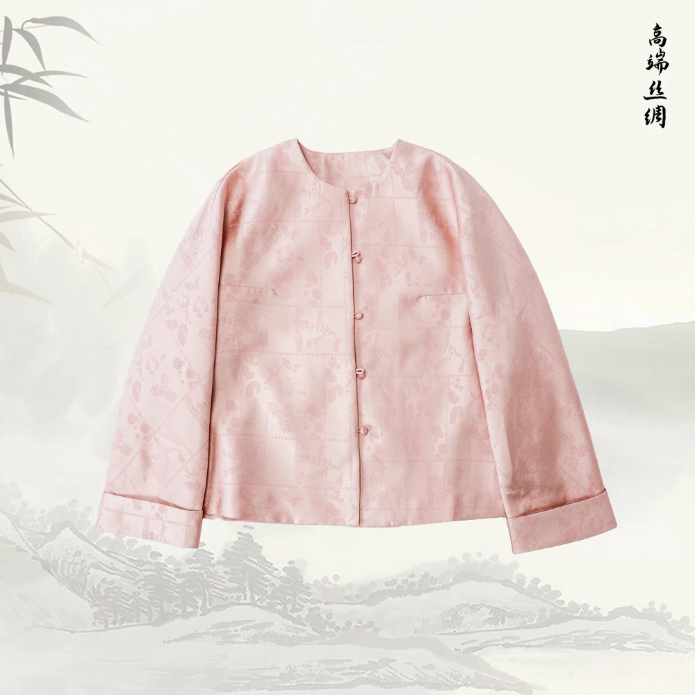 品牌新款气质百搭温柔提花外套51811