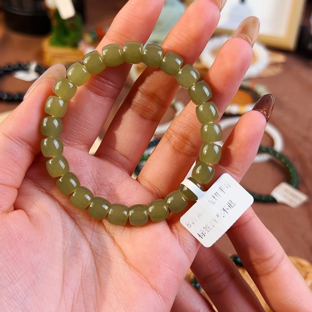 臻***荣和田玉未镶嵌手串