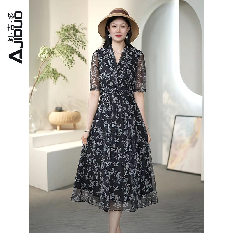 法式短袖V领碎花连衣裙女夏装2025新款女士收腰显瘦中长款茶歇裙