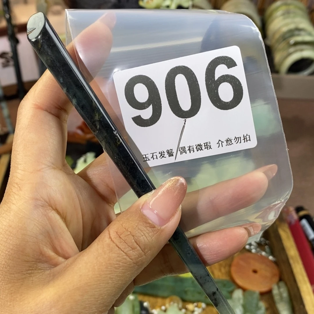 蛇纹石玉发饰未镶嵌m**o