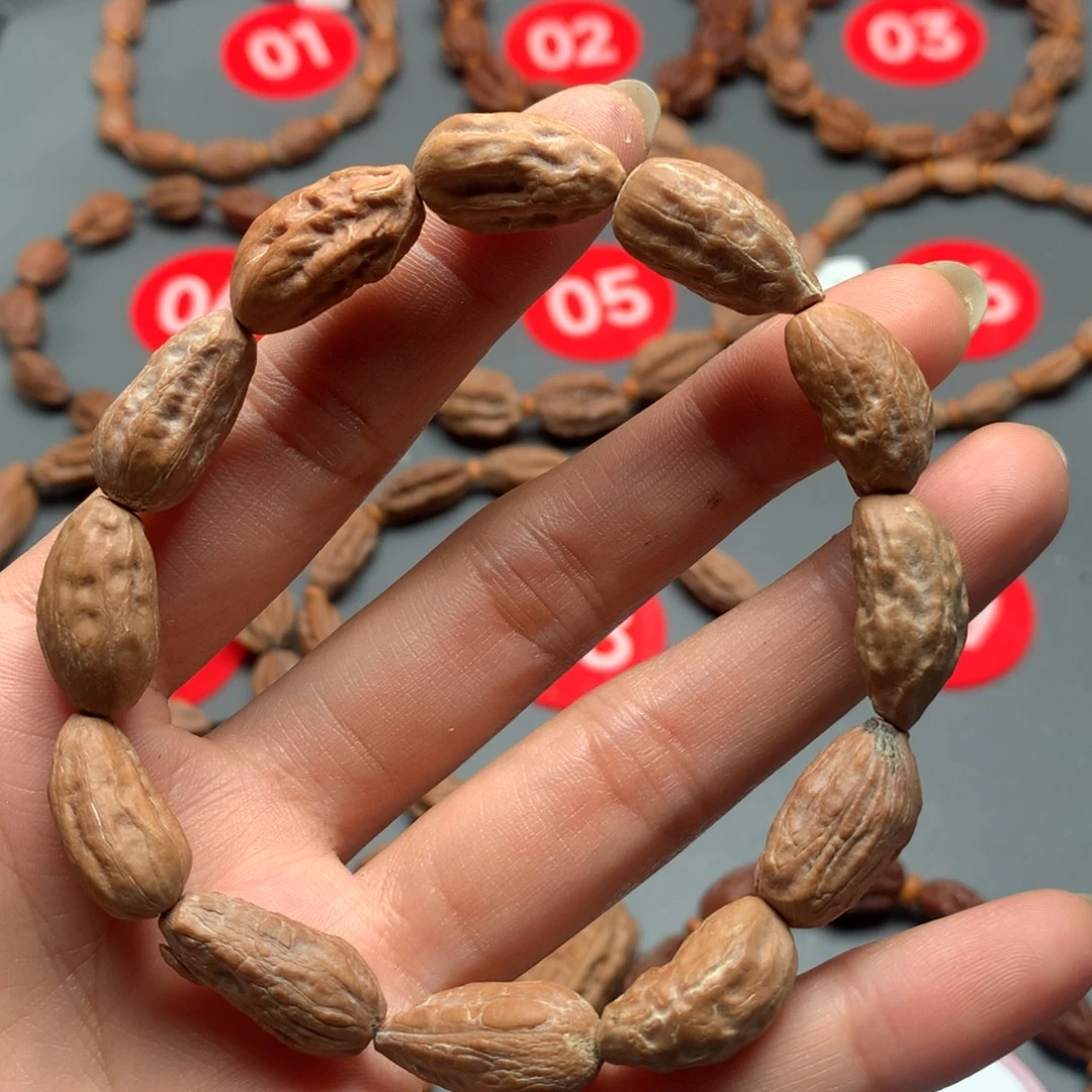 王***人核桃33东北秋子不规则异型