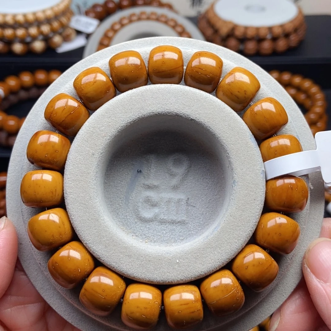 紫金鼠手串13mm黄金甲短轴老型毕业