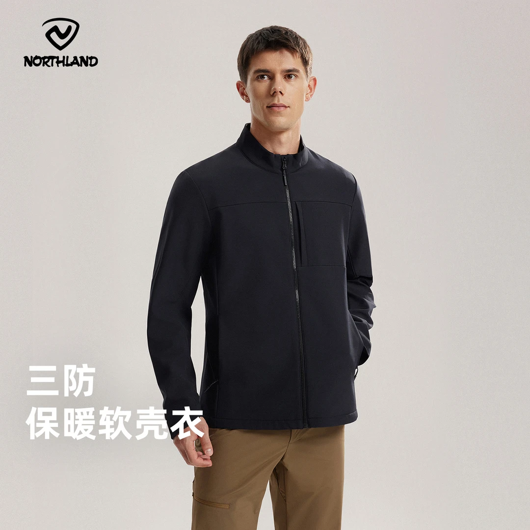 【历途】诺诗兰三防软壳衣2025新款防风防泼水外套户外登山服外套