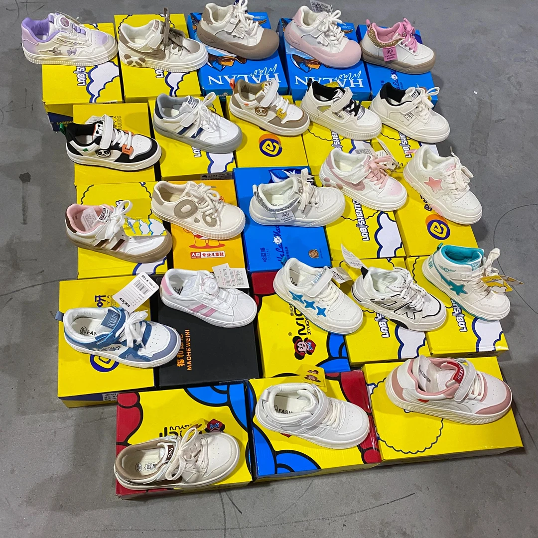 福利款高品质童鞋批发专用一份60双