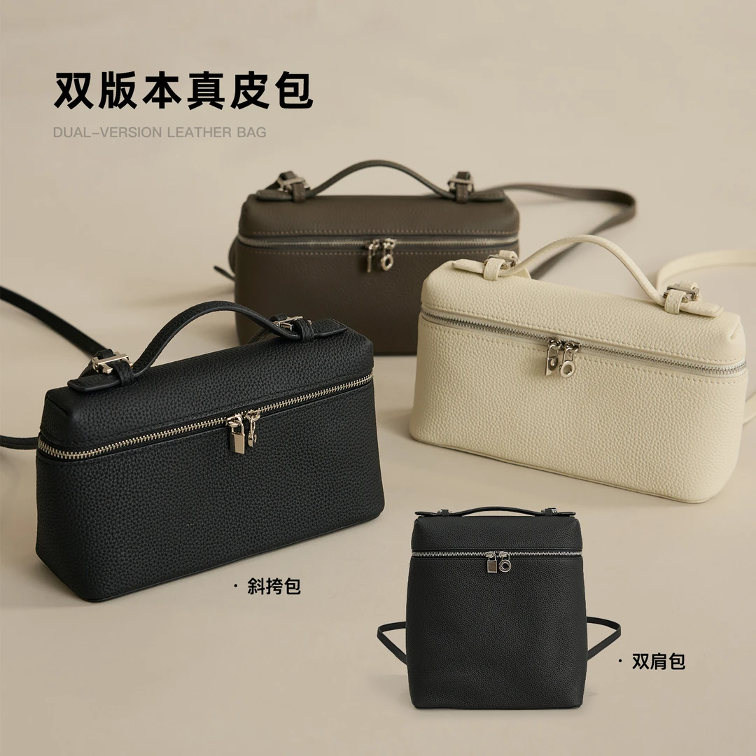 辰辰妈【黑方块】时尚真皮手提通勤大容量饭盒包 A041D/A043D