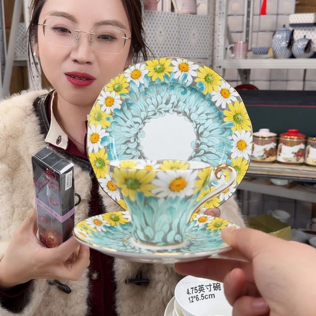 骨瓷安家小蛮腰咖啡杯碟1套组合-蓝色