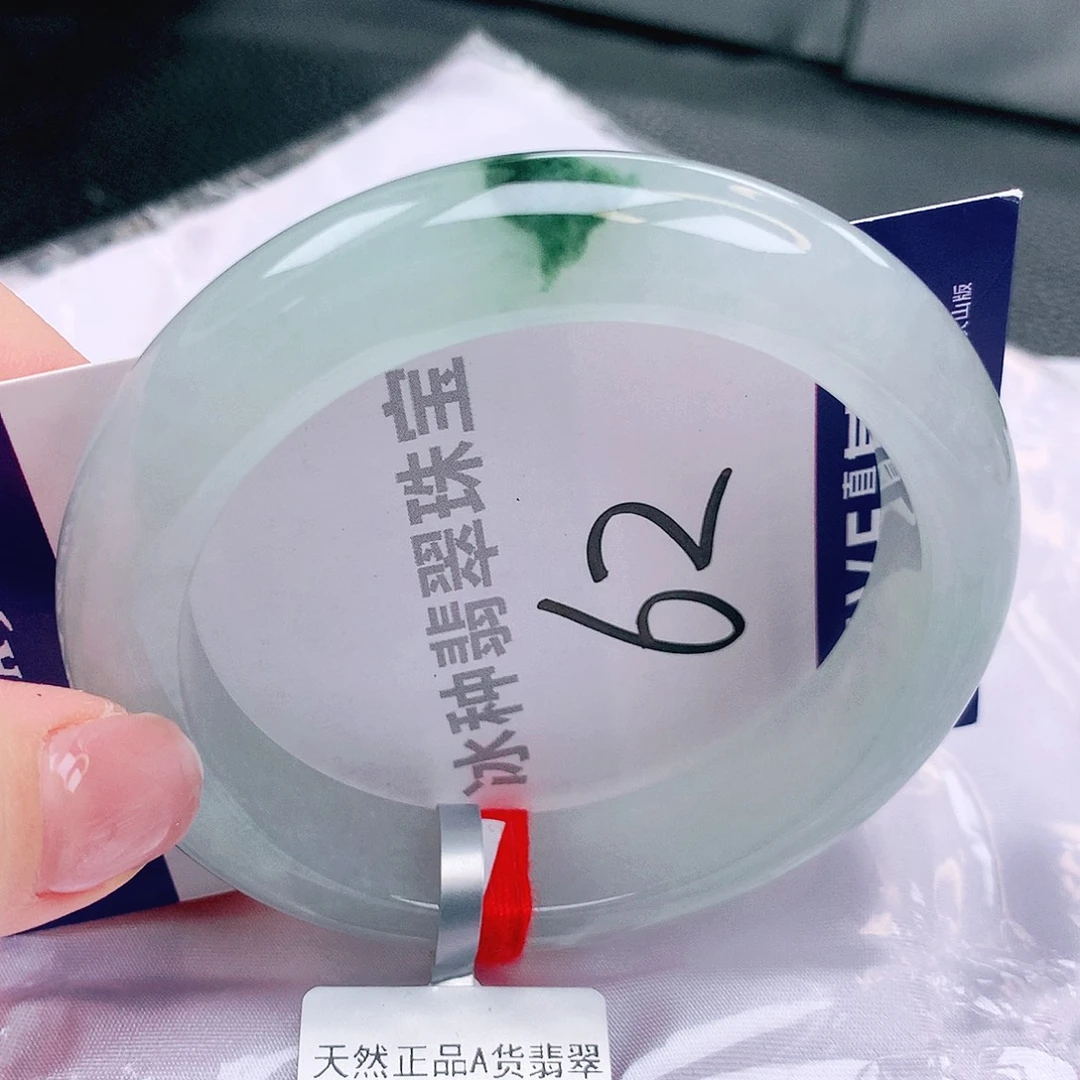 翡翠未镶嵌手镯缅甸天然a货翡翠