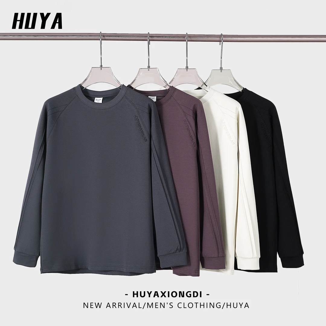 虎牙兄弟男款卫衣2025春季爆款重磅钢印户外运动休闲长袖Z2577-2