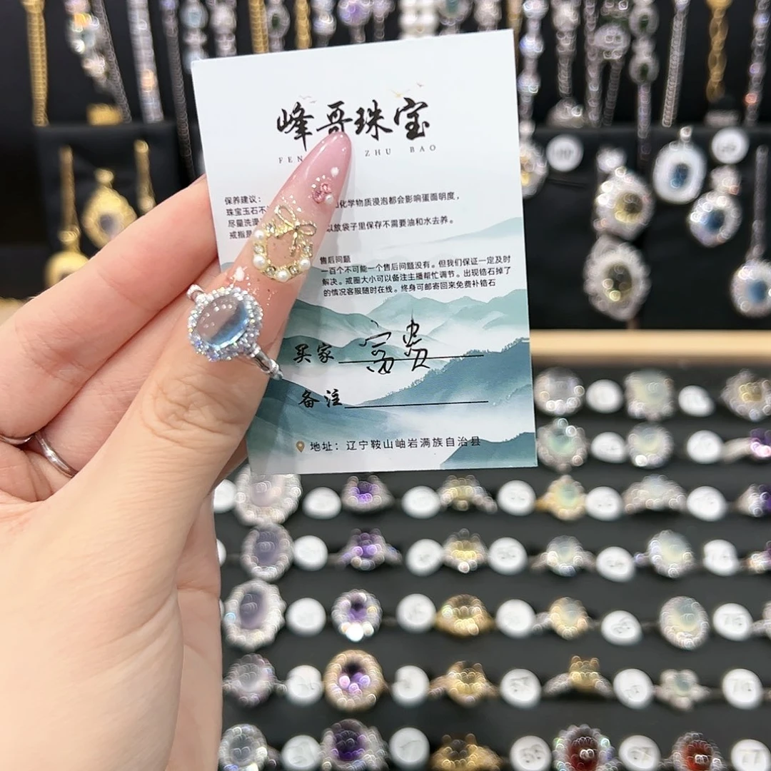 海蓝宝石戒圈银S925镶嵌富****版