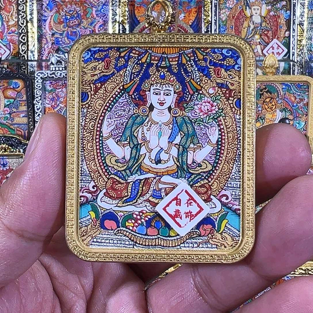 吊坠热贡彩唐四臂唐卡