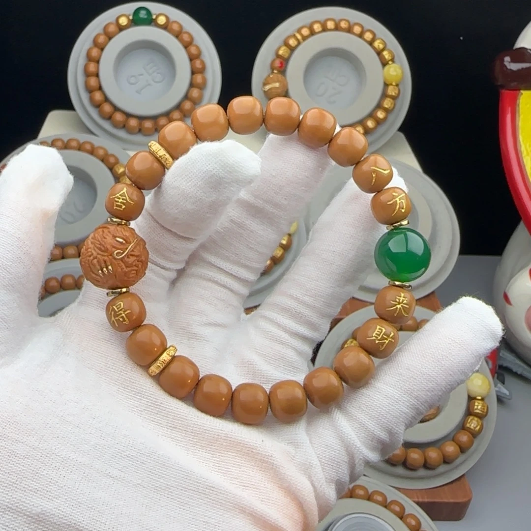 猴头核桃吊坠全品老型猴头手串私人订制特价福利