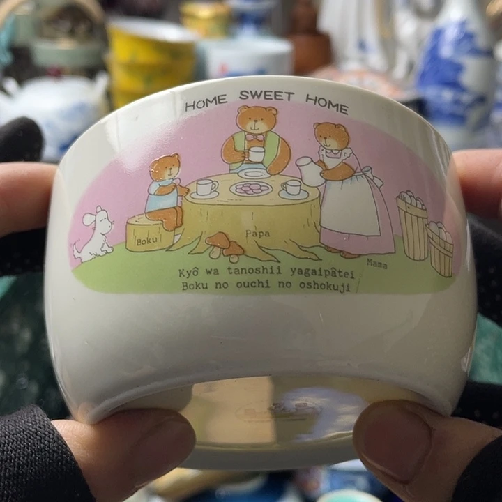 水滴瓷器水滴瓷器