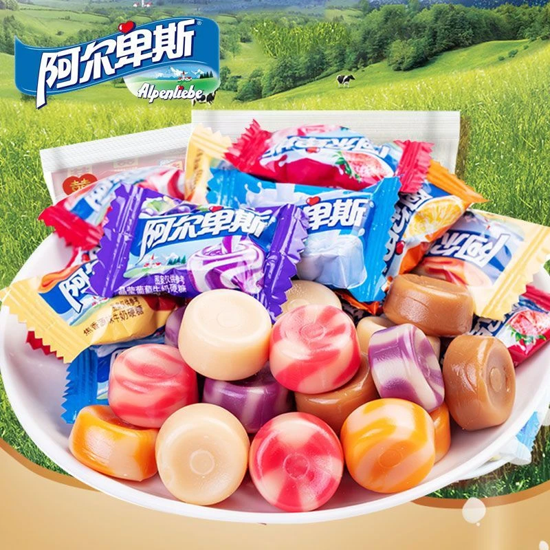 阿尔卑斯牛奶水果硬糖结婚庆喜糖果零食假期解馋食品散装年货摆盘