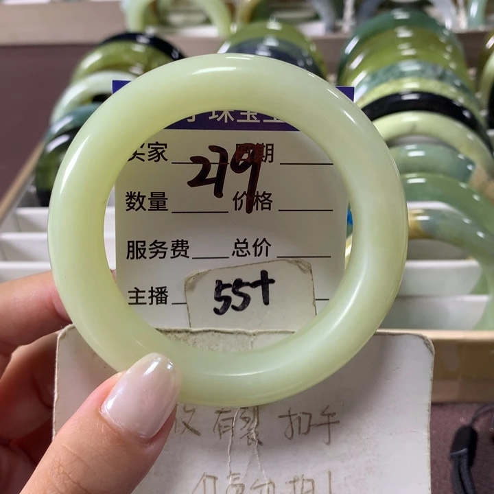 未镶嵌蛇纹石玉手镯279
