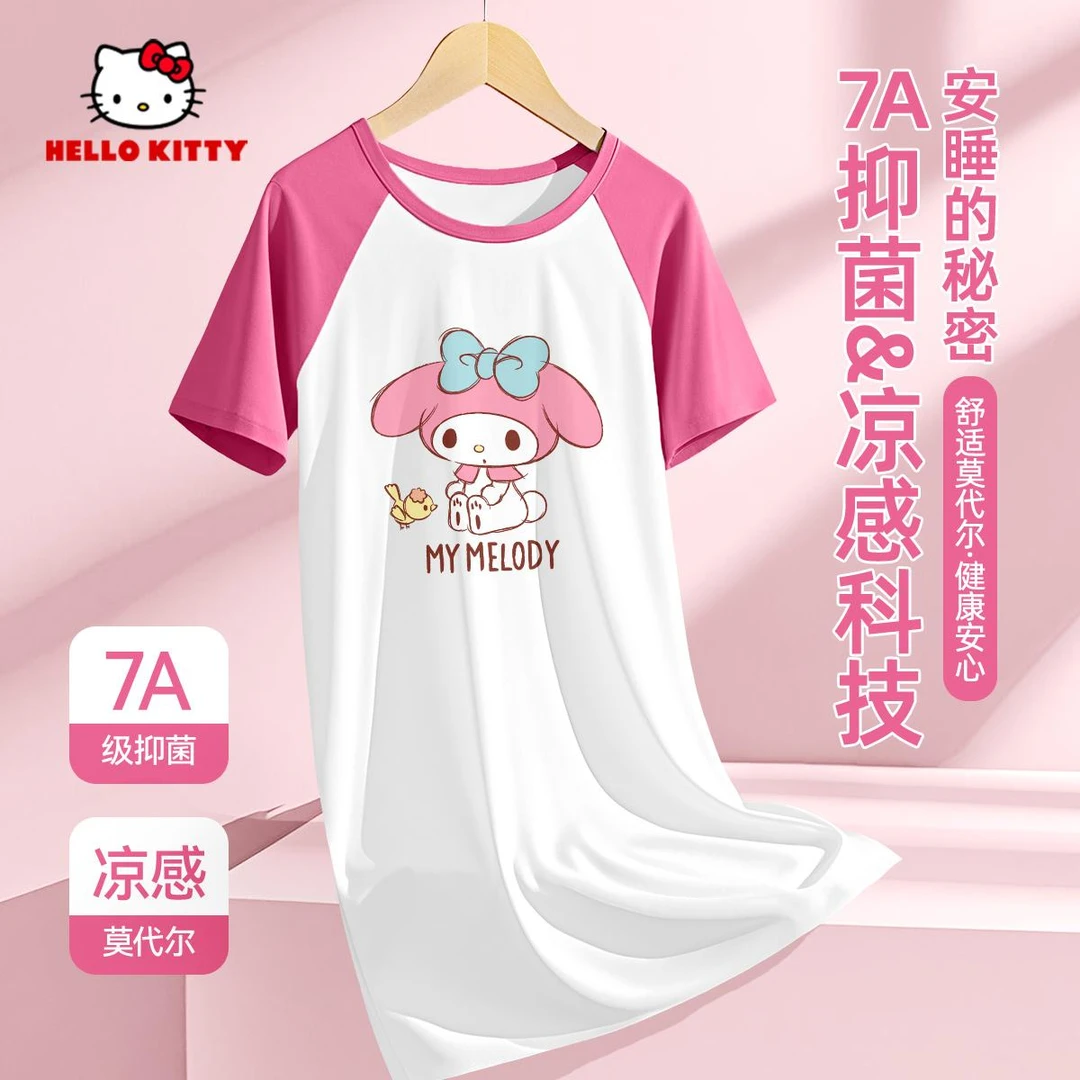 Hello Kitty儿童睡裙夏季薄款2025新款夏款小女孩睡衣女童家居服