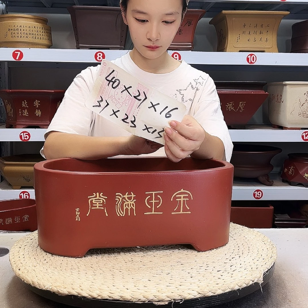 紫砂花盆紫砂花盆