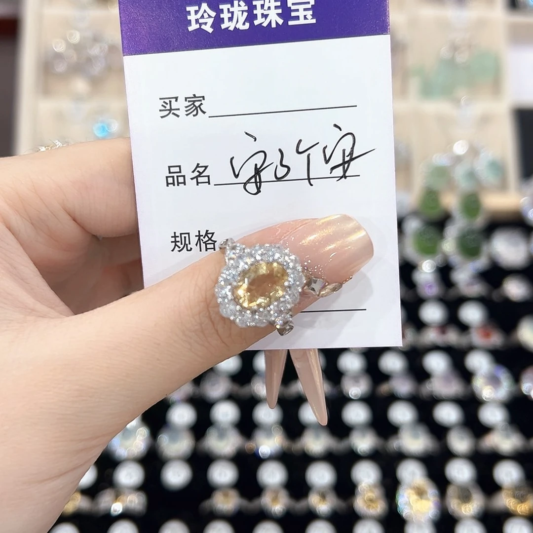 黄晶戒指银S925镶嵌安**安戒指