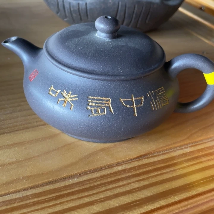 茶壶紫砂紫砂艺术作品