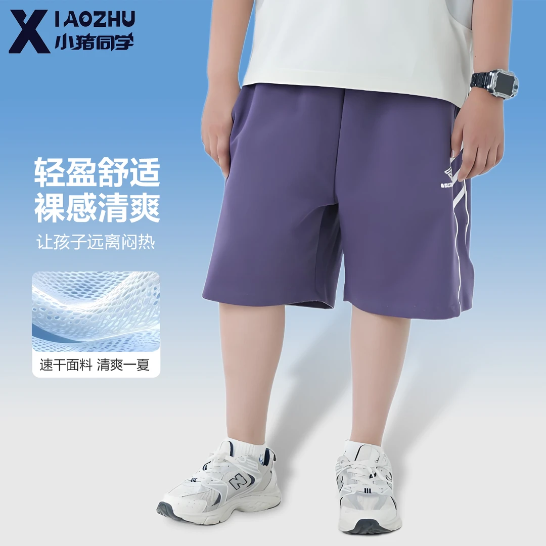 胖男童短裤加肥加大运动裤休闲五分裤夏季青少年大码裤子54232