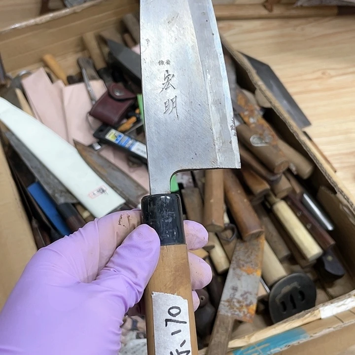 鹏**品家用五金工具鱼头