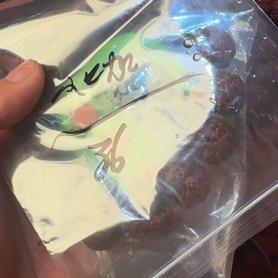 小***辣金刚菩提吊坠36啊啊啊啊