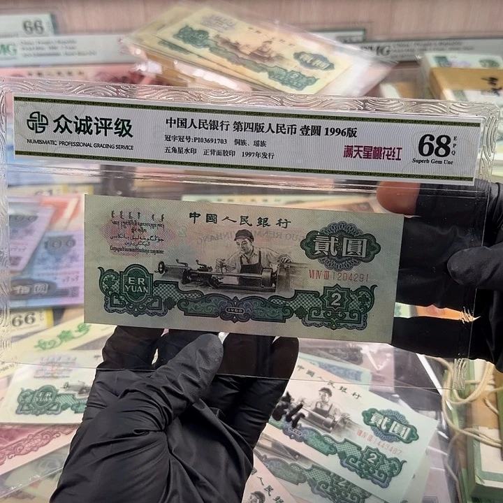 黄***河0000闪购链接.291