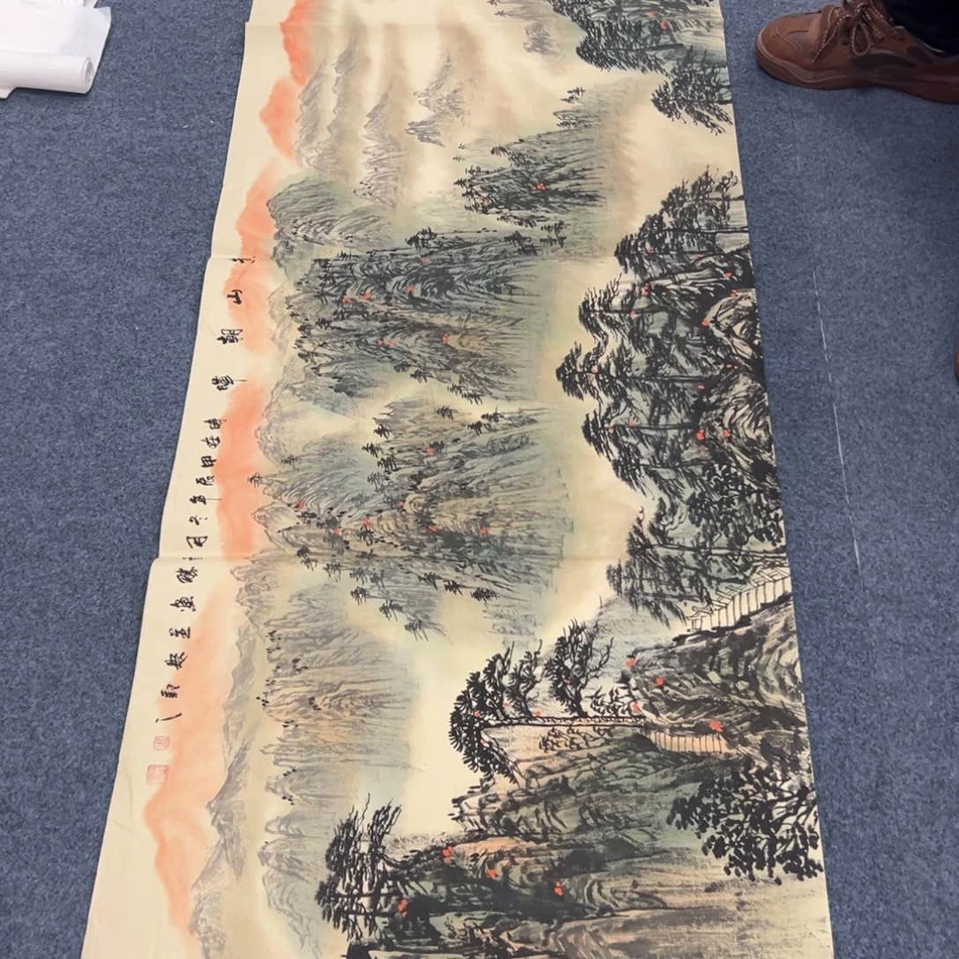 国画西楚画廊直播专用链接
