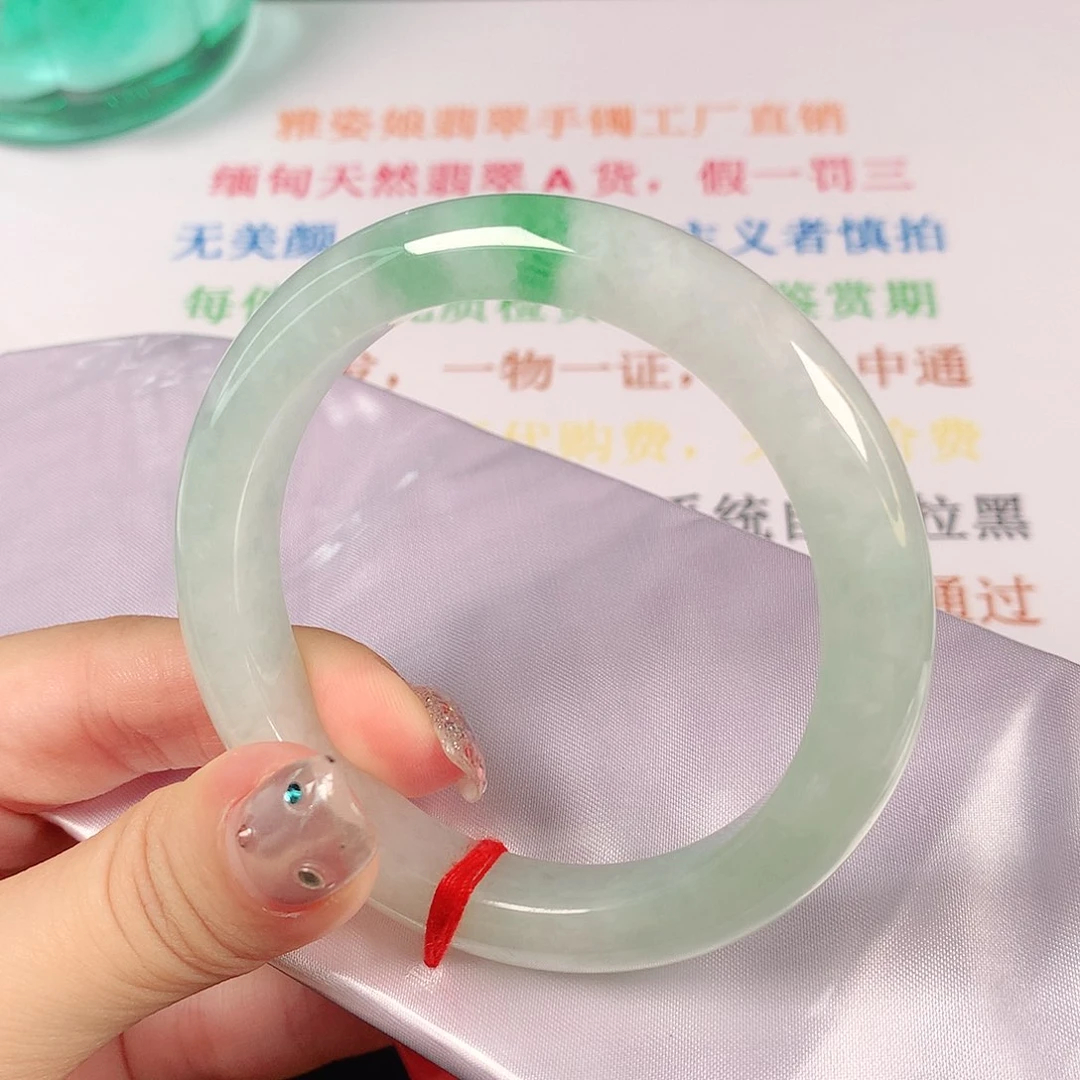 翡翠手镯未镶嵌翡翠手镯1586