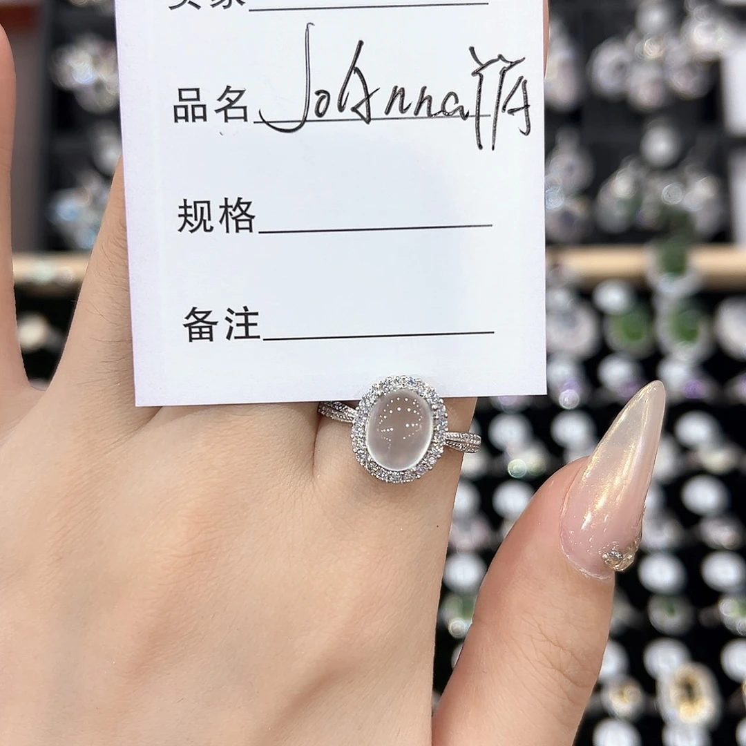 岫玉银S925镶嵌戒指J****A戒指
