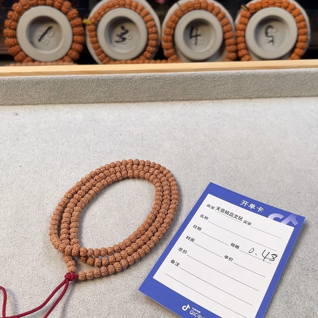 金刚菩提吊坠罗*太佛手