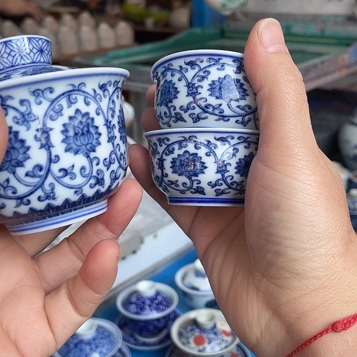 青花釉下彩盖碗杯子2个