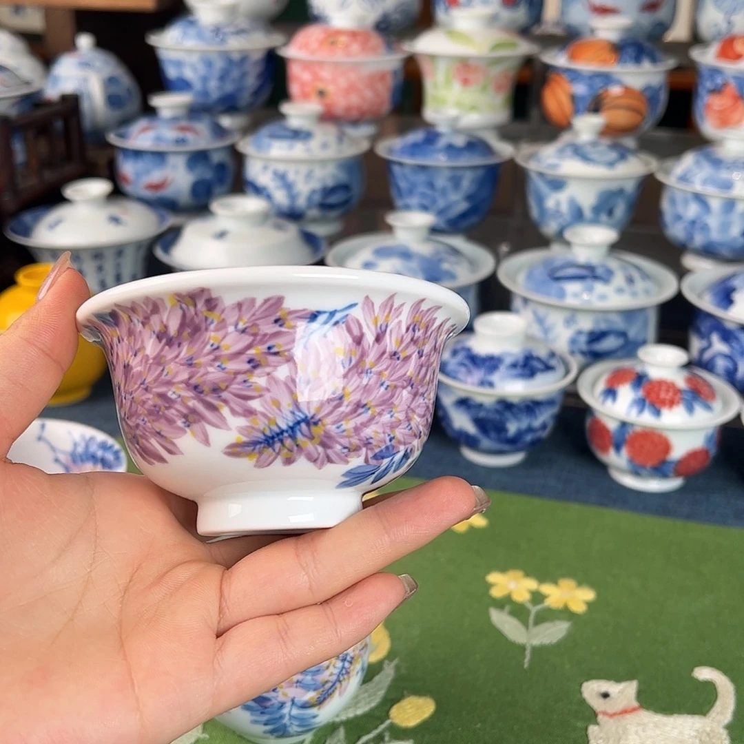 杯。